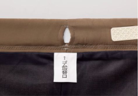 ゆったりウエストゴム