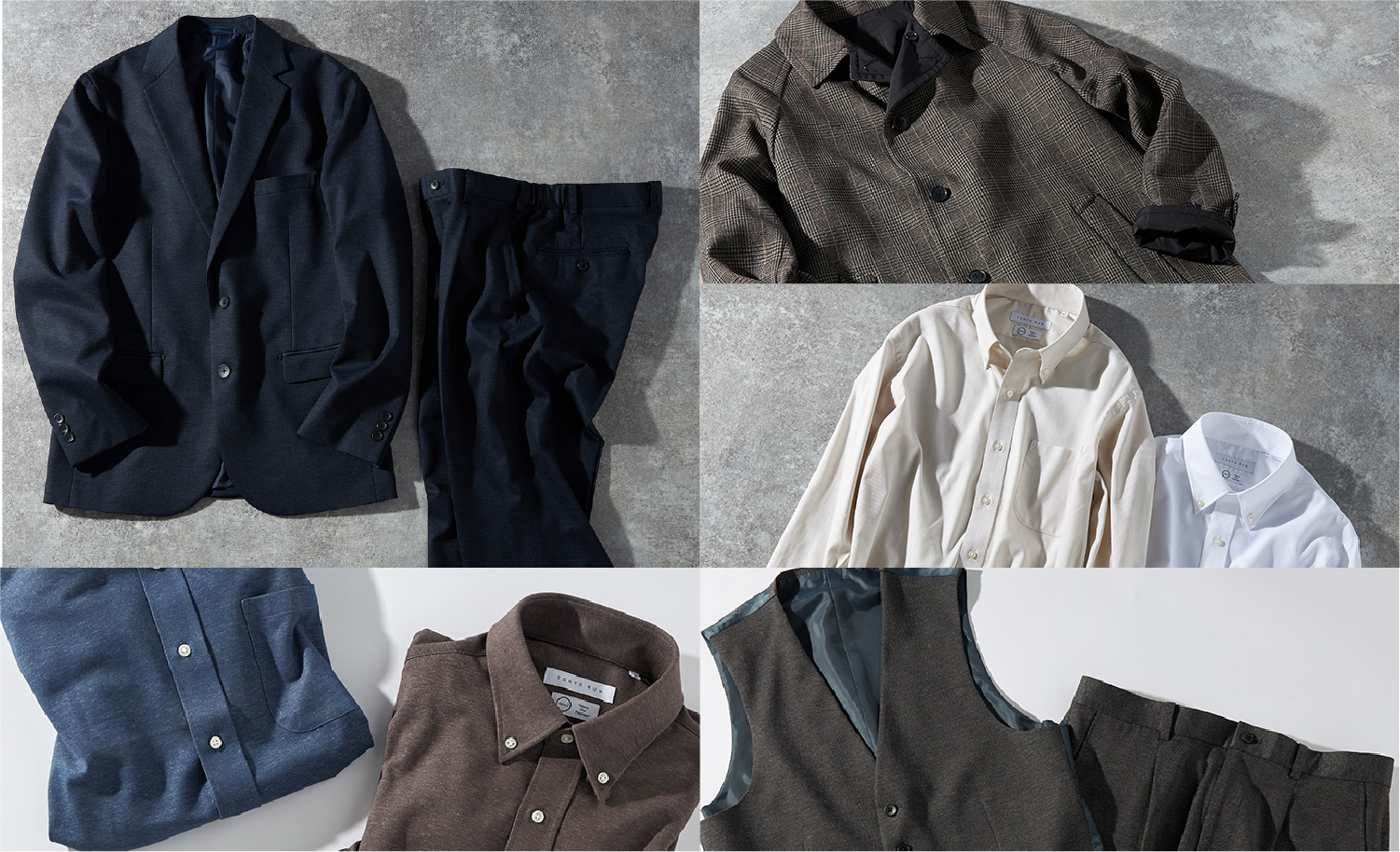 環境に配慮した、サステナブルウェア