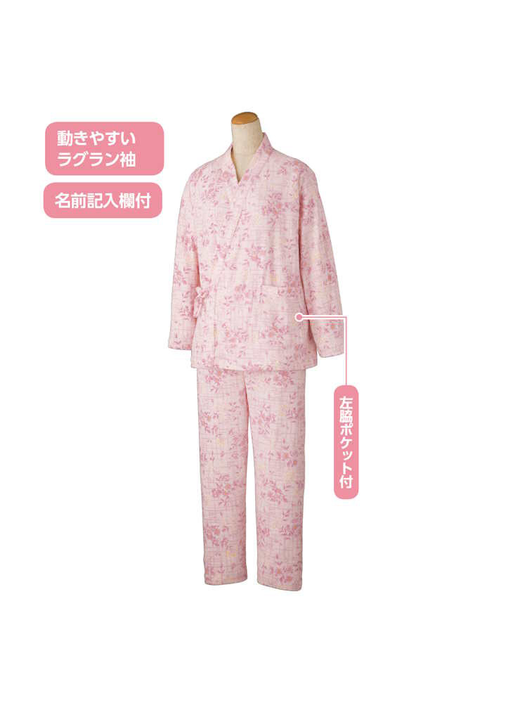 【綿100％】【年間素材】打合せパジャマ２／レディース／婦人用／シニア／高齢者／介護／入院／名前記入欄付／ラグラン袖／左脇ポケット／肌にやさしい【CF】