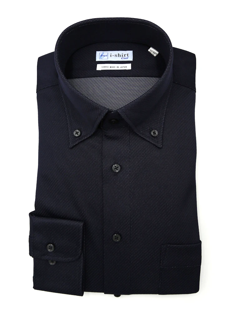 【完全ノーアイロン】長袖アイシャツボタンダウン【バイオセンサークール生地使用】吸湿冷感高通気ツイル織柄無地ワイシャツi-shirt春夏