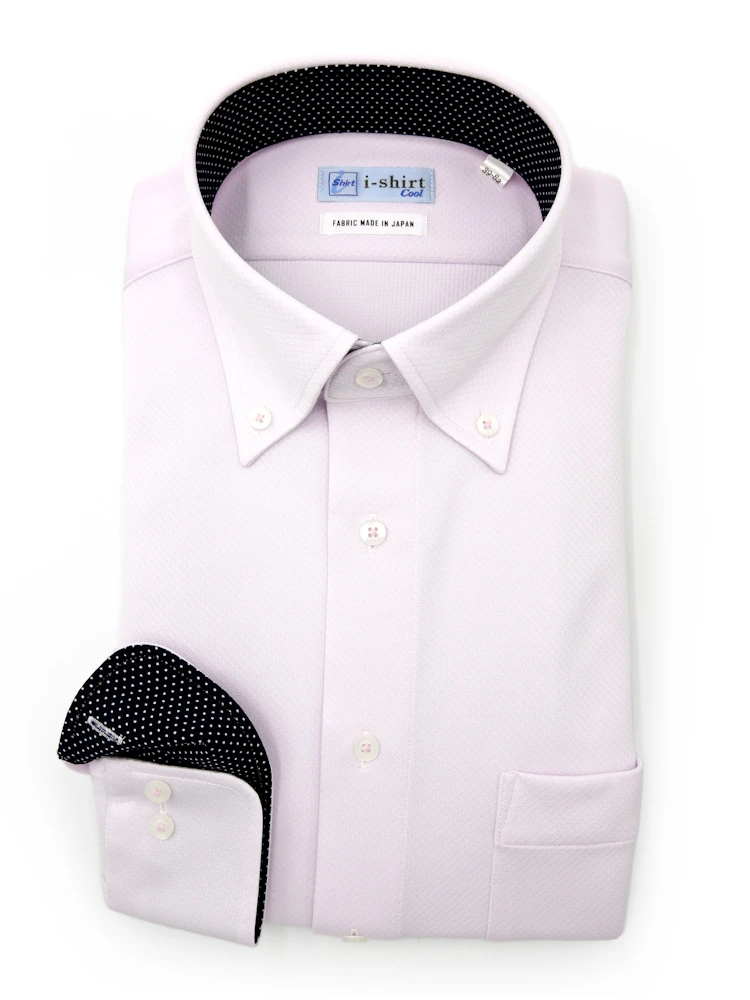 【完全ノーアイロン】長袖アイシャツボタンダウン【DRYAIR生地使用】通気性ダイヤ織柄無地ワイシャツi-shirt春夏