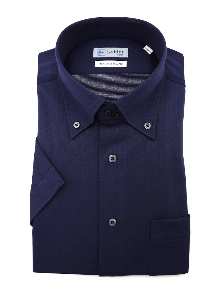 【完全ノーアイロン】半袖アイシャツドゥエボットーニ【バイオセンサークール生地使用】吸湿冷感高通気ワイドストライプワイシャツi-shirt春夏