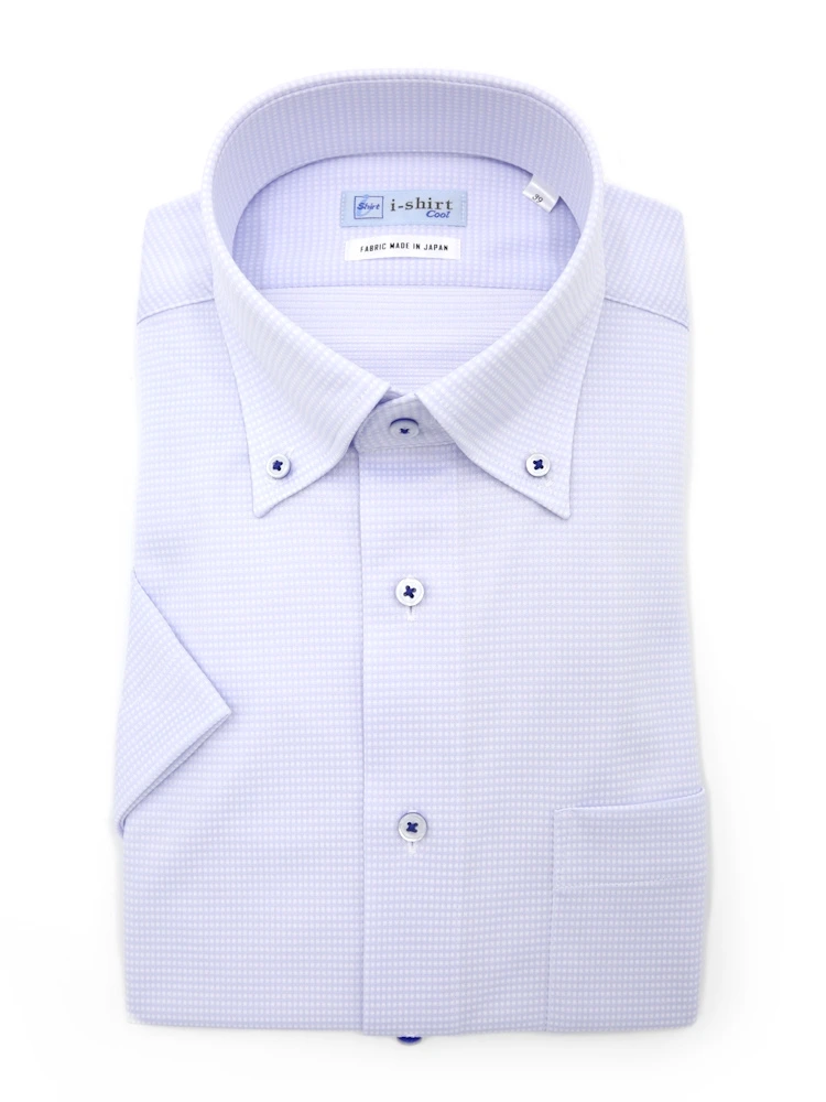 【完全ノーアイロン】半袖アイシャツボタンダウン【バイオセンサークール生地使用】吸湿冷感高通気ミニブロックワイシャツi-shirt春夏