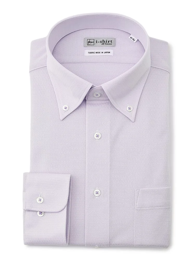 【形態安定】アイシャツ長袖ワイシャツボタンダウン織柄無地i-shirt通年