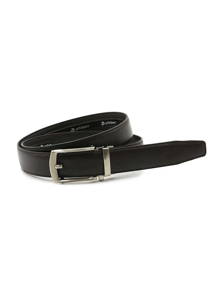 【キーリットベルト】ベルトボタン式キーリット【PHITEN】ファイテン加工ワンタッチ着脱ウエスト簡単調整無地通年