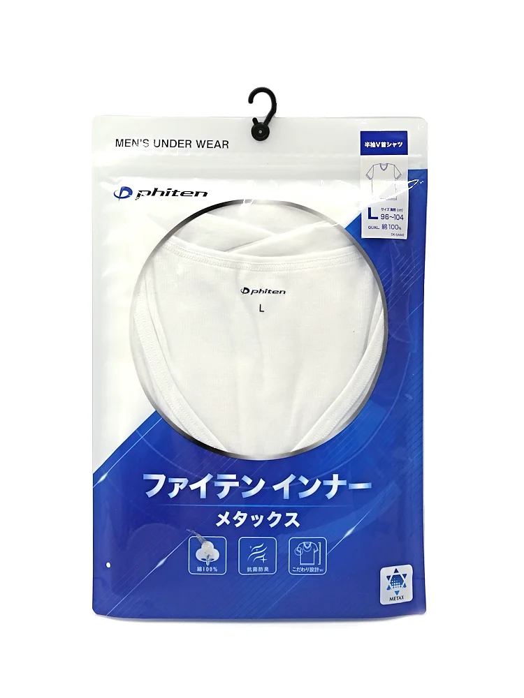 【綿100%】phiten-ファイテン-インナーメタックス抗菌防臭アンダーウェア下着通年