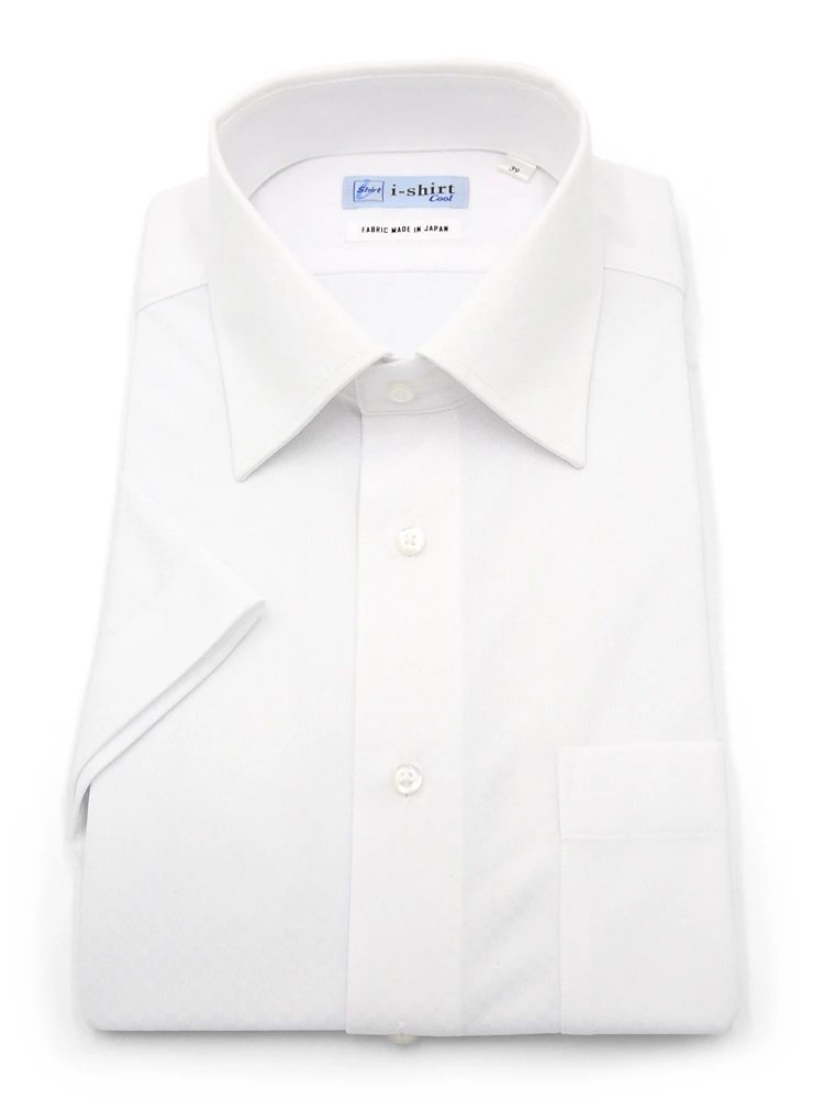 【完全ノーアイロン】半袖アイシャツセミワイド【アイスライブ生地使用】吸湿冷感ブライトスクエアi-shirtワイシャツ春夏