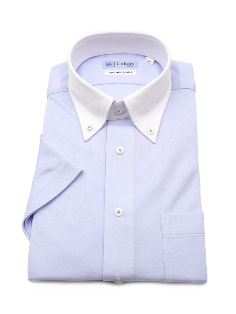 【完全ノーアイロン】半袖アイシャツクレリックボタンダウン【アイスライブ生地使用】吸湿冷感シャークスキンi-shirtワイシャツ春夏