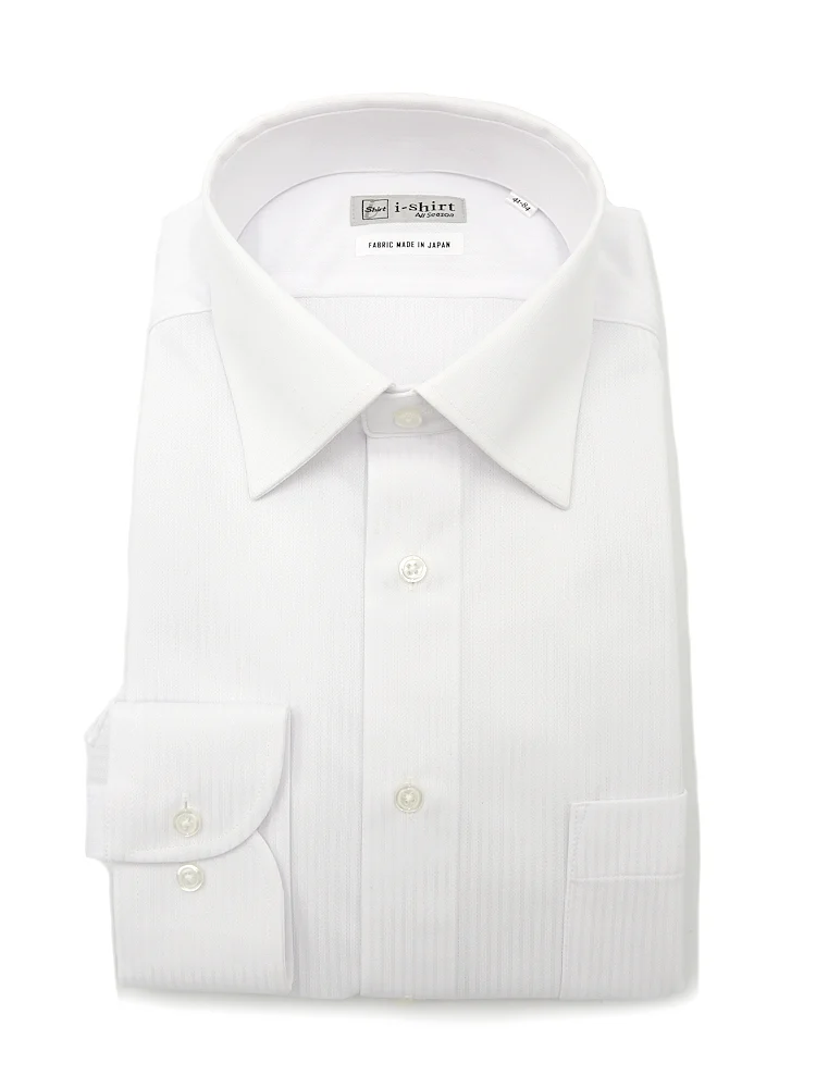 【完全ノーアイロン】長袖アイシャツセミワイドカラーシャドウストライプ柄【フレッシャーズにもおすすめ】ワイシャツi-shirt通年