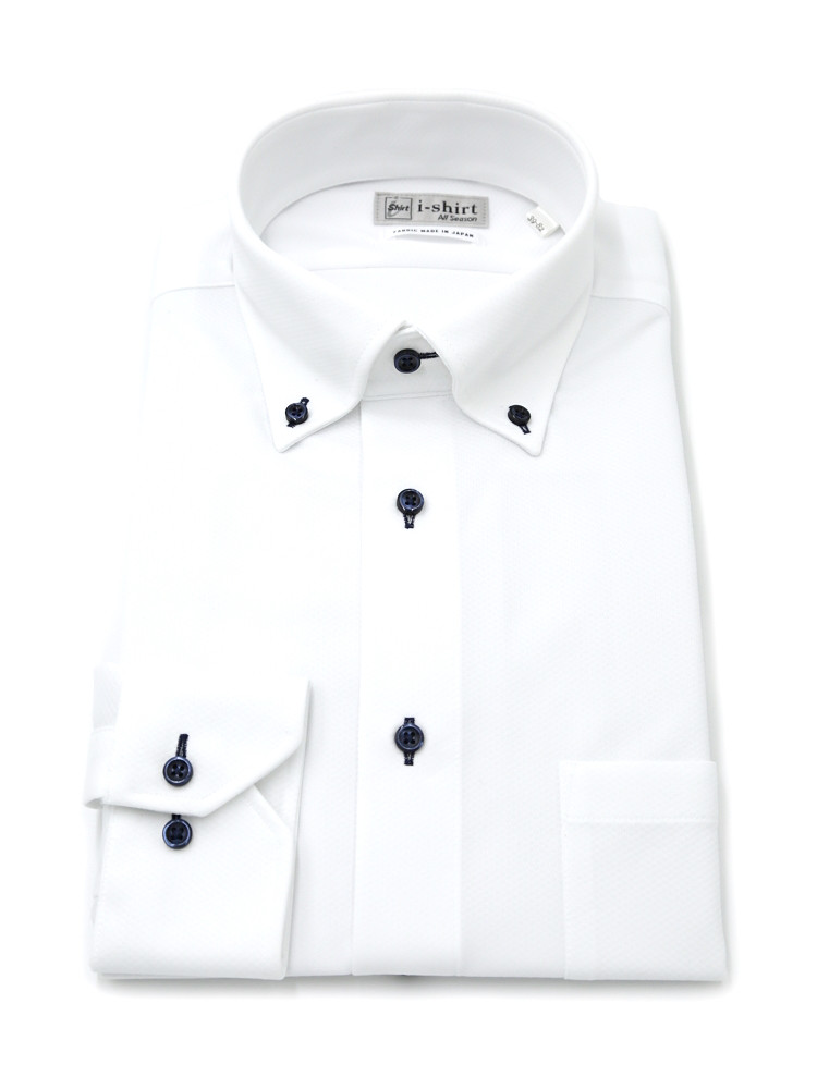 【即納】WEB限定【完全ノーアイロン】長袖アイシャツボタンダウンストレッチマイクロロンビック柄i-shirt通年