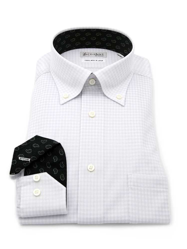 【完全ノーアイロン】長袖アイシャツボタンダウンストレッチ吸汗速乾ギンガムチェックワイシャツi-shirt通年